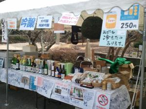 ここで、よくしゃべりました、わたし。 ここで、よくしゃべりました、わたし。